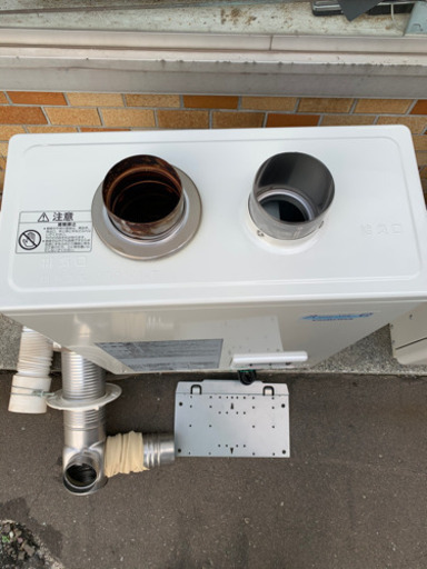 159☆ コロナ 石油給湯機 ボイラー 2011年製 アビーナG 給湯設備