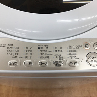 トレファク摂津店】TOSHIBA(東芝)の5.0kg全自動洗濯機が入荷しました！