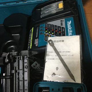 マキタ 14.4V 電動工具セット TD136 DF474 TW280 TM41 【公式通販】