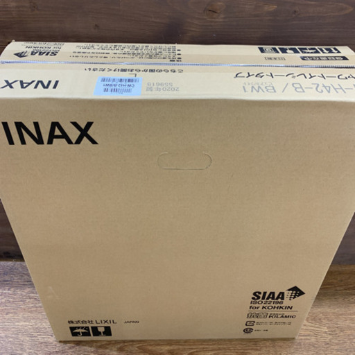 INAX イナックス LIXIL リクシル CW-H42-B/BW1 シャワー トイレ  温水洗浄便座 ピュアホワイト 未使用品