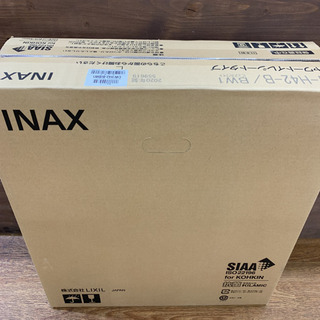 INAX イナックス LIXIL リクシル CW-H42-B/B...