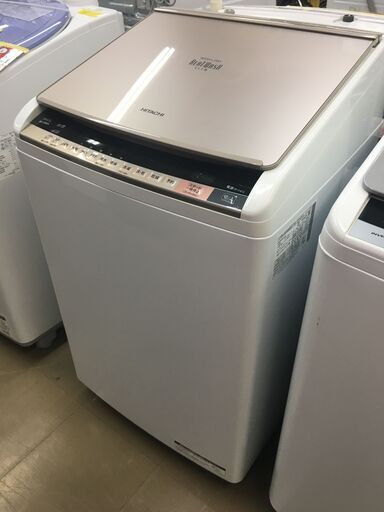 日立　洗濯機　BW-DV80A　2017年製