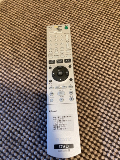 RDR-VX30 スゴ録ソニー VHSからDVDへダビング可能 リモコン付き