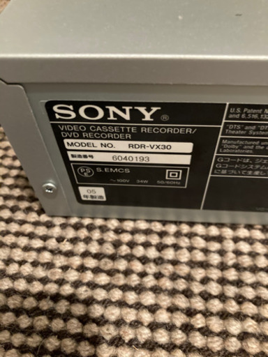 ［SONY］ RDR-VX30 ダビング機能搭載 VHS／DVDレコーダー SONY ダビング機能搭載 VHSビデオ一体型DVDレコーダー RDR-VX30