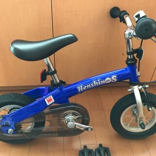 最終値下げ】へんしんバイクS ストライダー ブルー