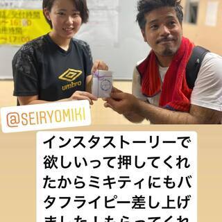 てぃーだブログ イベント情報 ジモティー てぃーだブログ イベント情報 ジモティー
