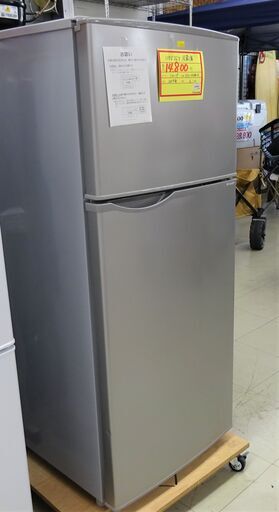 118L 2ドア冷蔵庫ｼｬｰﾌﾟSJ-H12D-S