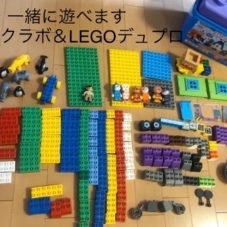 おおきなバイキンじょうとだだんだんブロックバケツ」と LEGO「...