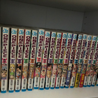 《全巻セット》ONE PIECE 最新97巻まで！