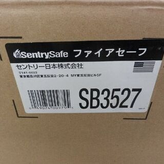 オフィス用家具 ▷開封済み 未使用品 耐火金庫 40㎏ テンキー式 33.6