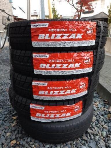 未使用　ブリザック　VRX　145/80R13