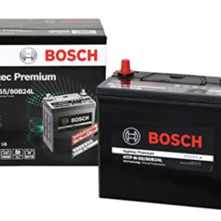 カーバッテリー ヴィッツなどコンパクトカー向け BOSCH 新品...