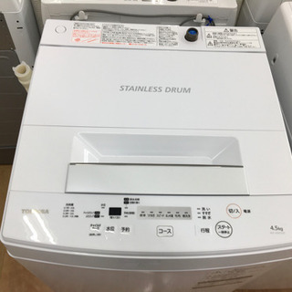 【トレファク摂津店】TOSHIBA(東芝)4.5kg全自動洗濯機が入荷しました！ トレファク摂津店】TOSHIBA（東芝）の4.5kg全自動洗濯機が入荷いたし