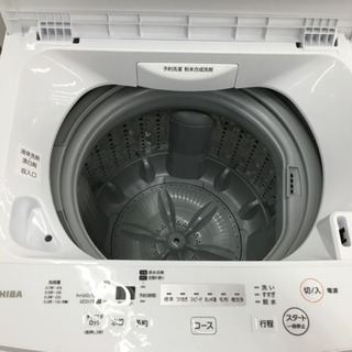 トレファク摂津店】TOSHIBA（東芝）の4.5kg全自動洗濯機が入荷いたし