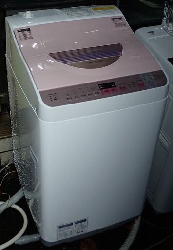 札幌 シャープ 乾燥機付き 洗濯機 ES-TX5A-P 2016年製 中古