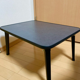 【あげます！0円無料】折り畳みテーブル