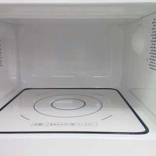 電子レンジ ツインバード 2019年製 フラット DR-LD20(W54) - 和光市