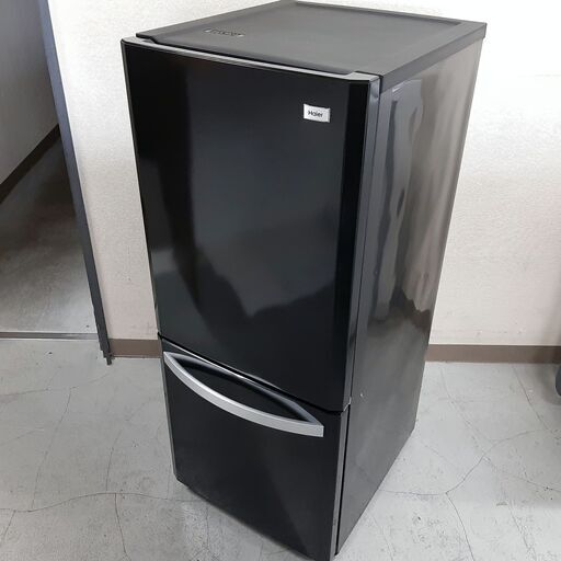 中古☆Haier ハイアール 冷蔵庫 2016年製 138L