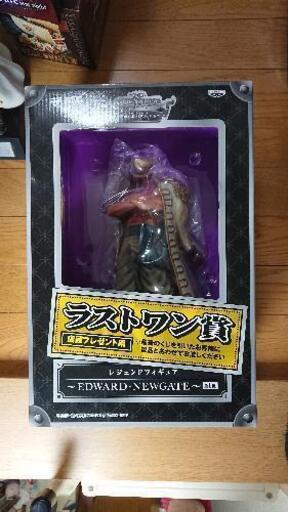 One Piece ワンピース エドワード ニューゲート 白ひげ ラストワン賞 ネコ 朝霞のフィギュア の中古あげます 譲ります ジモティーで不用品の処分