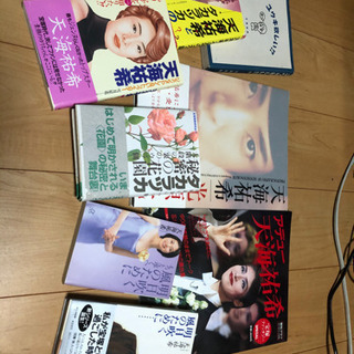 中古姿月あさとが無料 格安で買える ジモティー 中古姿月あさとが無料 格安で買える ジモティー
