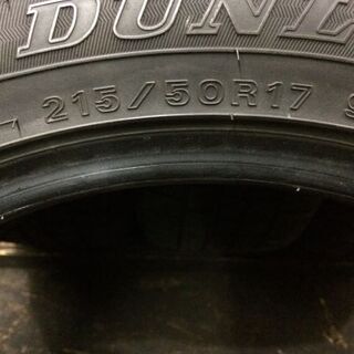 DUNLOP WINTER MAXX WM01 215/50R17 17インチ スタッドレス 4本 2015年