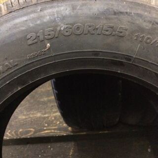 タイヤ、ホイール BS DURAVIS R205 215/60R15.5 110/108L LT 15.5 