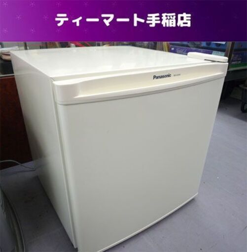 1ドア 冷蔵庫 45L 2018年製 NR-A50W-W サイコロ ホワイト Panasonic パナソニック ワンドア