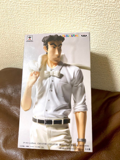 野原ひろしフィギュア たんたんめん 八潮のフィギュアの中古あげます 譲ります ジモティーで不用品の処分 野原ひろしフィギュア たんたんめん 八潮のフィギュアの中古あげます 譲ります ジモティーで不用品の処分