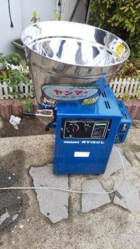 ヤンマー精米機RY150L