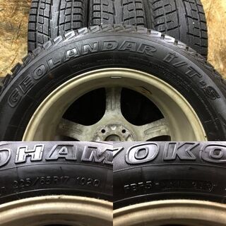 【YOKOHAMA GEOLANDAR i/T-S 225/65R17】スタッドレス【Reark 社外 17インチ 7J5HPCD114.3+48】CX-5 CX-8等 (VTO279) クレジットカード QR決済可能