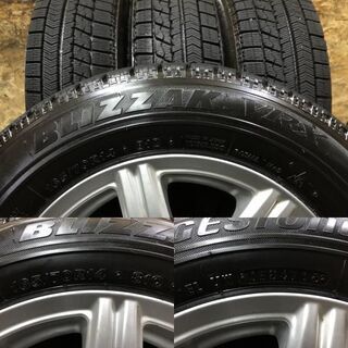 【BS BLIZZAK VRX 165/70R14】スタッドレス【FEID 社外 14インチ 5.5J4HPCD100/114.3+40】バリ溝 パッソ マーチ等　(VTI241) クレジットカード QR決済可能