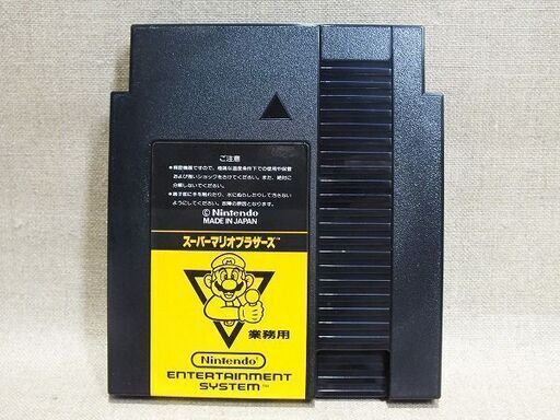 【苫小牧バナナ】希少☆動作品 任天堂 スーパーマリオブラザーズ ファミコンボックス 業務用 専用ソフト♪