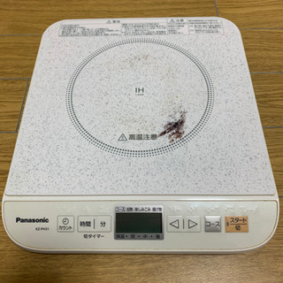 Panasonic IH調理器