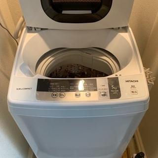 【ネット決済】HITACHI 洗濯機 スリムウォッシュ 5kg 美品