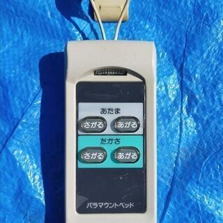 福祉用ベッド、介護用ベッド