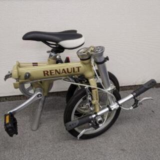 ルノー 折り畳み自転車