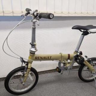 ルノー 折り畳み自転車