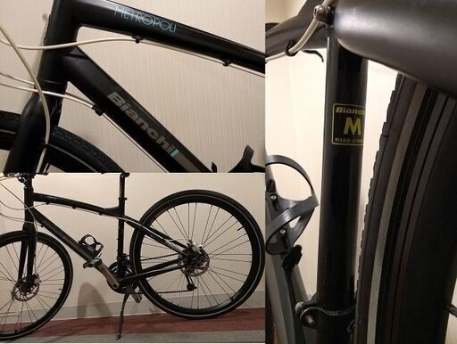 お値打ち価格 Bianchi Metropoli ビアンキ「メトロポリ」油圧ディスクブレーキ