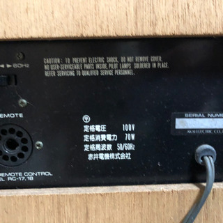 AKAI GX-630 オープンリールデッキ＋テープ多数
