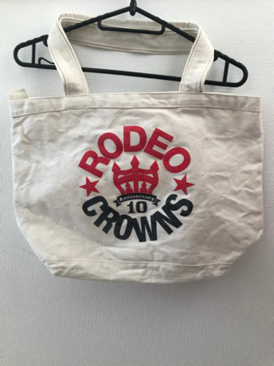ロデオクラウンズ トートバッグ ゆぅ 滝谷のバッグ トートバッグ の中古あげます 譲ります ジモティーで不用品の処分 ロデオクラウンズ トートバッグ ゆぅ 滝谷のバッグ トートバッグ の中古あげます 譲ります ジモティーで不用品の処分