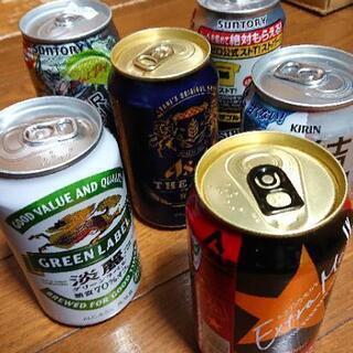 缶飲料(ビールや缶チューハイ) 6本