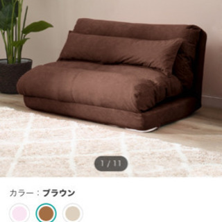 ニトリ　ソファベット クッション付きソファベッド(HM01B GY) | ニトリネット【公式