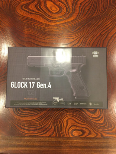 東京マルイ　グロック17 gen4  ガスガン　トイガン　エアガン