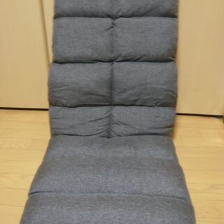 【ほぼ新品】ニトリ　首リクライニング座椅子