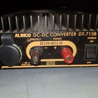 相談中DC24V-DC12V.15アンペア、