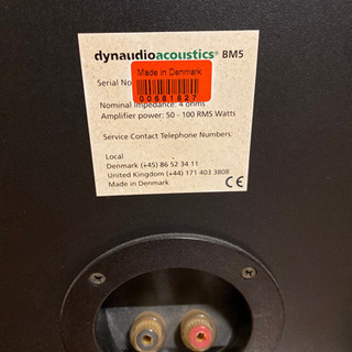 Dynaudio acoustics BM5 モニタースピーカー