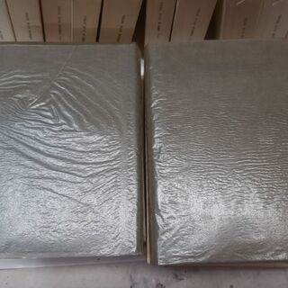 永井荷風全集　全２９巻