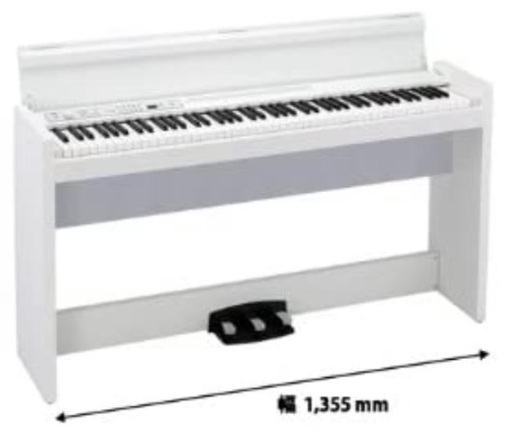 電子ピアノ　KORG LP-380 WH