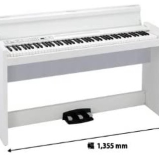 電子ピアノ　KORG LP-380 WH 