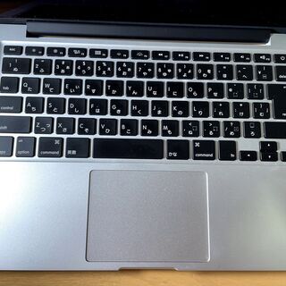 Apple Macbook PRO 13インチ Retinaディスプレイモデル ME865J/A